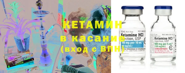 MESCALINE Верея