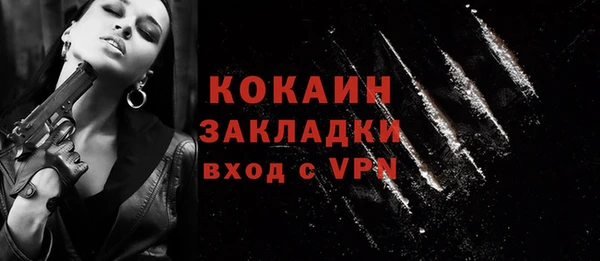 прущие крисы Верхний Тагил