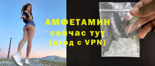 MESCALINE Верея