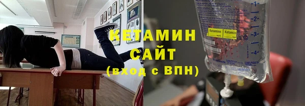 прущие крисы Верхний Тагил
