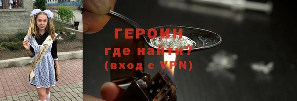 MESCALINE Верея