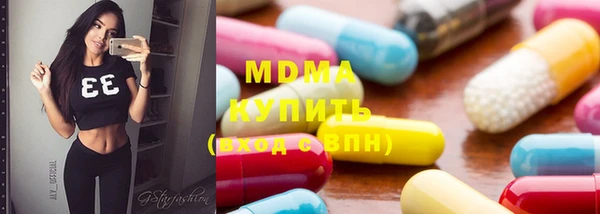 MESCALINE Верея