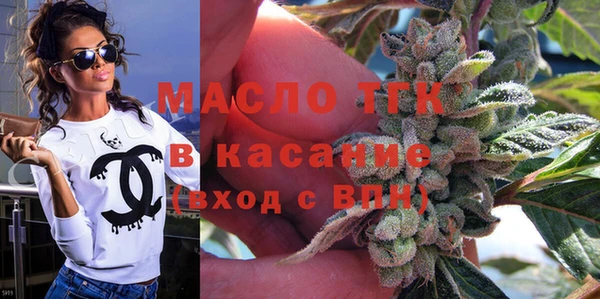 MESCALINE Верея