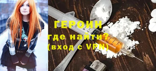 прущие крисы Верхний Тагил