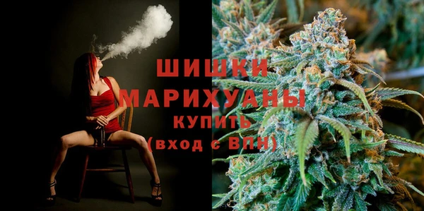 MESCALINE Верея