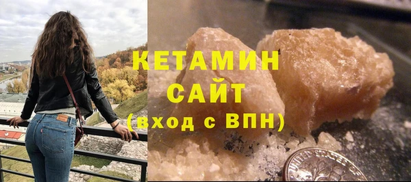 прущие крисы Верхний Тагил