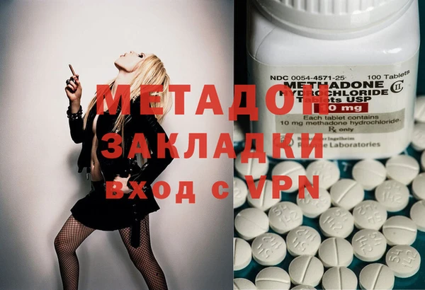 прущие крисы Верхний Тагил