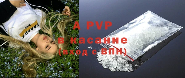 MESCALINE Верея