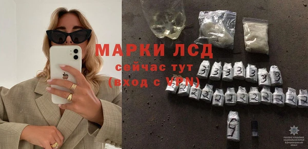 прущие крисы Верхний Тагил