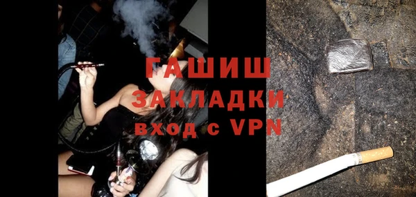 прущие крисы Верхний Тагил