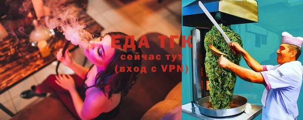 MESCALINE Верея