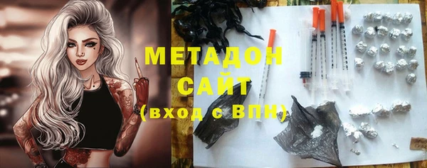 MESCALINE Верея
