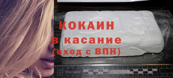 MESCALINE Верея