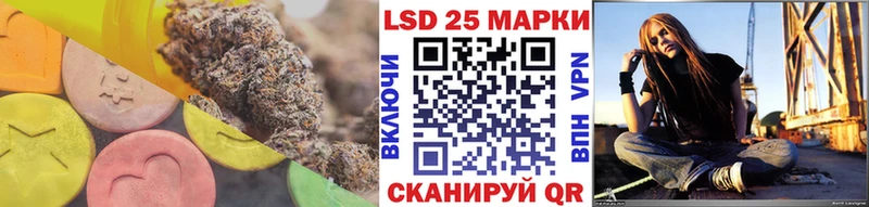 МЕГА ONION  где найти   Липецк  LSD-25 экстази ecstasy 