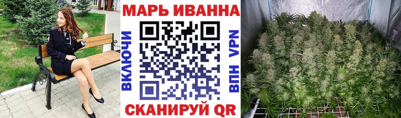 где купить наркотик  Липецк  Шишки марихуана OG Kush 